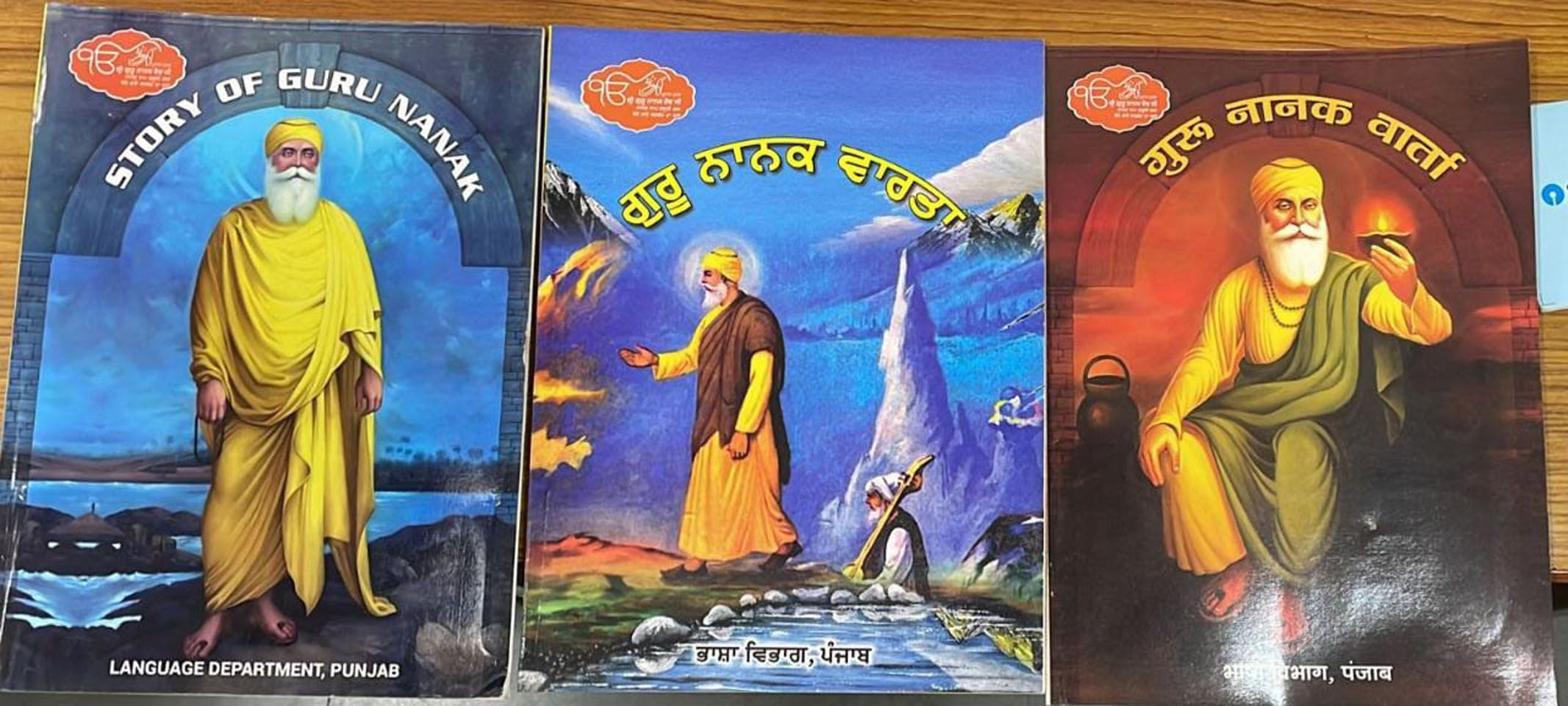 Books on Guru Nanak get a reprint after 51 years