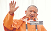 ‘Agniveers’ to get priority in recruitment to police and related services in UP: Yogi Adityanath