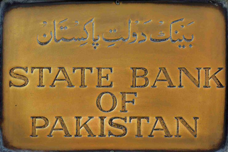 After Sri Lanka, Pakistan on the verge of loan default