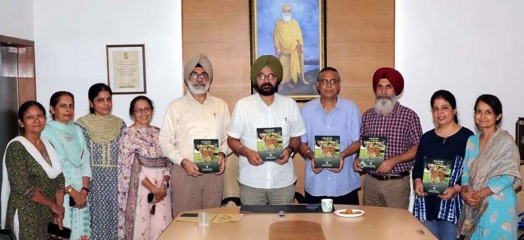 Book on animals mentioned in Guru Granth Sahib released