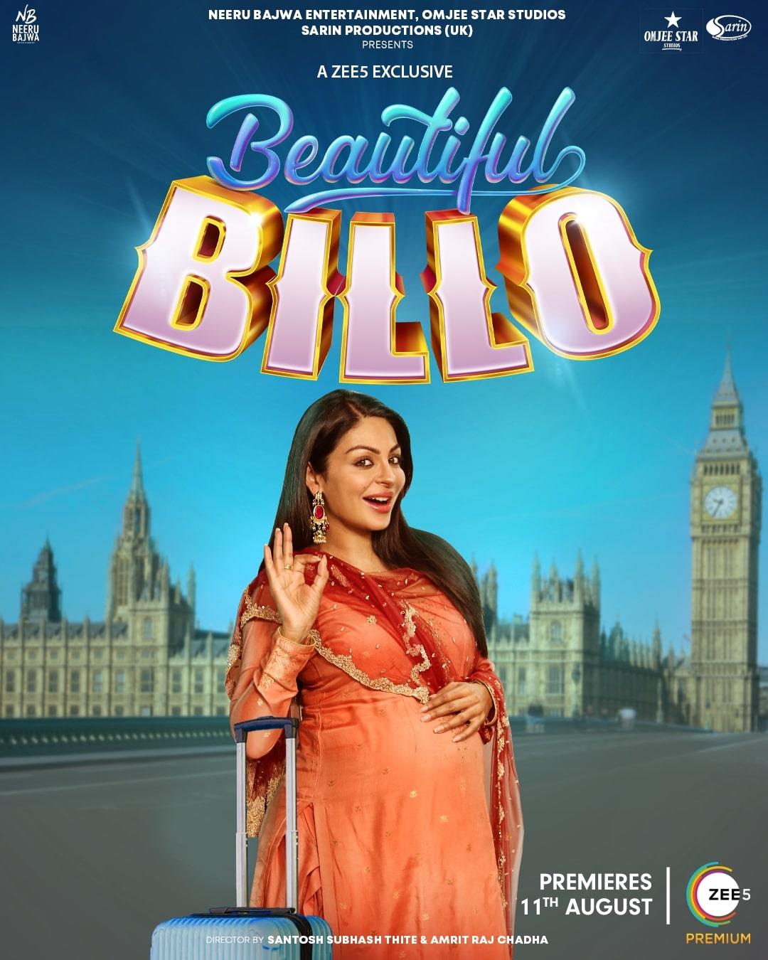 Punjabi film Beautiful Billo to have direct-to-digital release