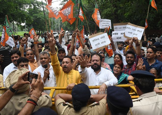 BJP, Congress workers protest in Chandigarh