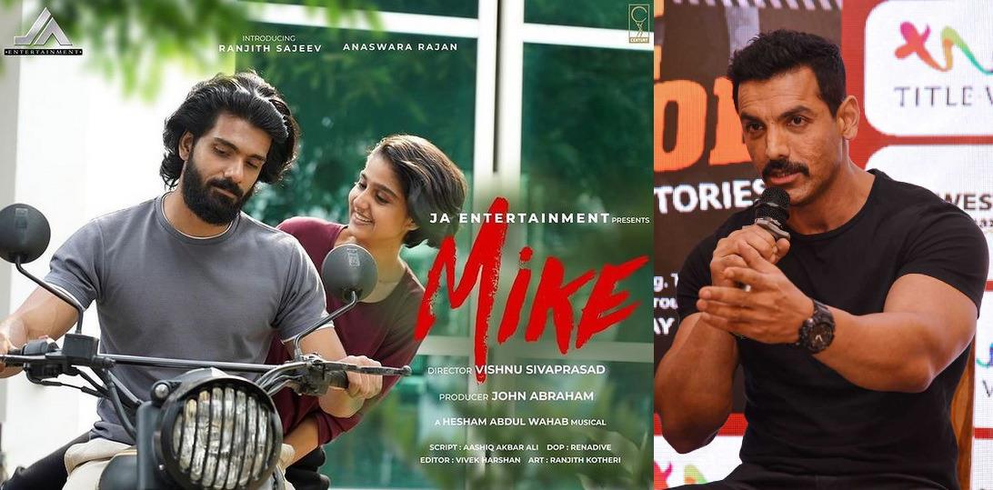 John Abraham's first Malayalam production 'Mike' to release in August