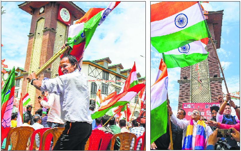 Amid tight vigil, Tiranga rally flagged off from Srinagar