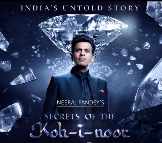 Manoj Bajpayee explores journey of infamous diamond Kohinoor