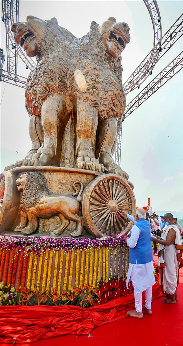 Over 100 artisans worked for nine months to create the massive National Emblem