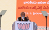 Hyderabad is Bhagyanagar, significant for all: PM Modi