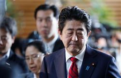 Japan's Shinzo Abe to miss his moment of triumph