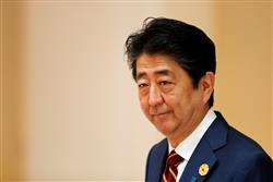 Former Japan PM Shinzo Abe dies after being shot at campaign speech