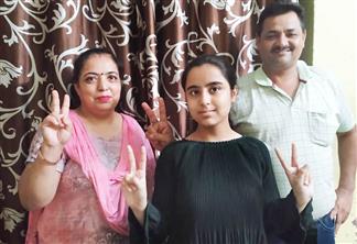 PSEB Class X Results : Village girl tops district with 98.77%