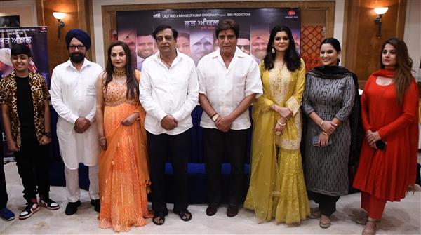 Bhoot Uncle Tusi Great Ho, starring veterans Jaya Prada and Raj Babbar,  promises to be a fun-filled ride. The cast and crew share notes…