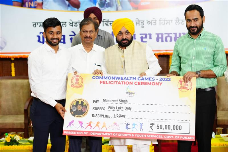23 Punjab players who participated in Commonwealth Games felicitated; given cash prizes worth Rs 9.30 crore