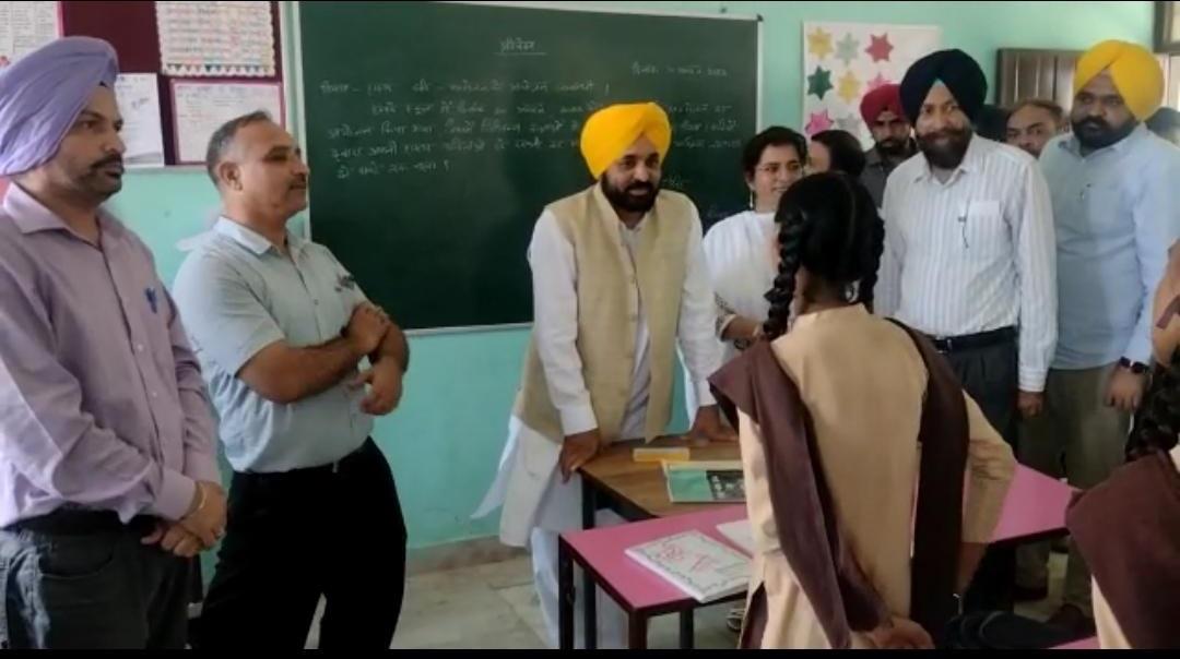 Punjab CM Bhagwant Mann makes surprise visit to govt schools