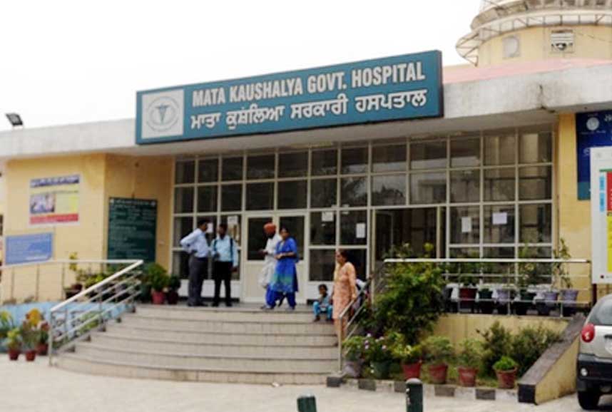 No funds, Patiala's Mata Kaushalya Government Hospital owes Rs 2 crore to power corporation