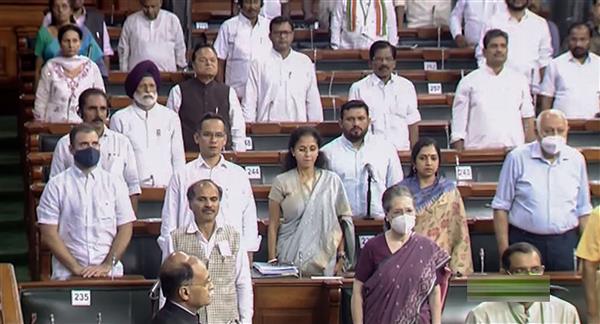 Electricity Amendment Bill tabled in Lok Sabha amid opposition