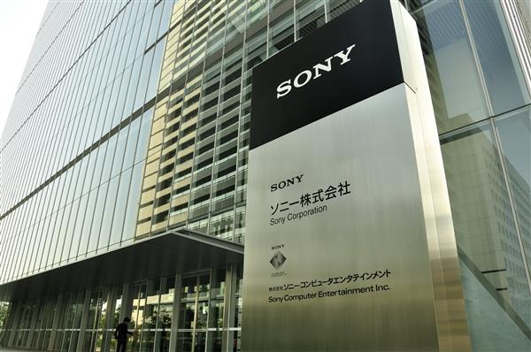 Sony India optimistic on audio enterprise; expects over 20 pc growth for next few years : The Tribune India