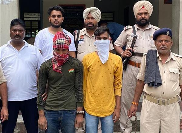 Amritsar: Duo opened 150 accounts to extort money from bigwigs