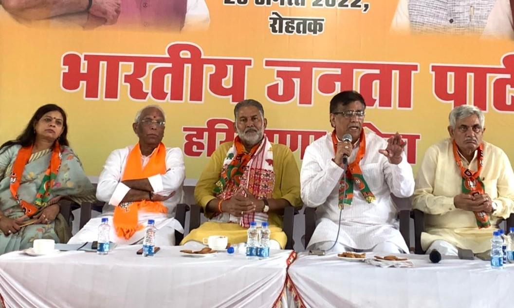 BJP gets into poll mode in Haryana, leaders to seek inputs from party workers