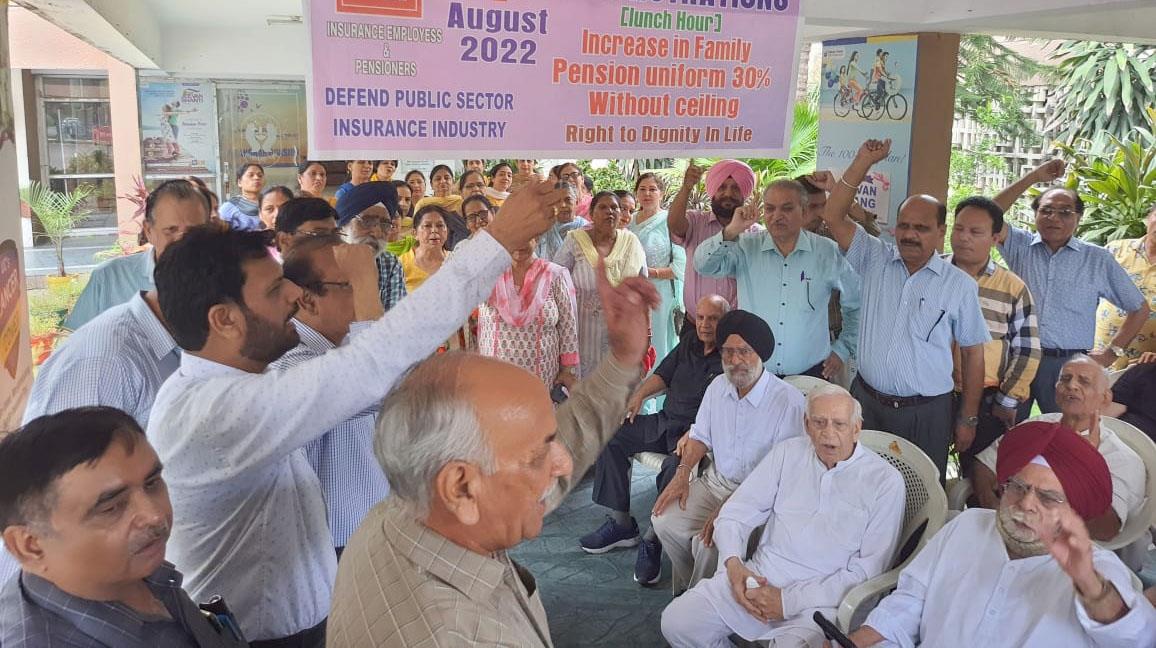 Hike family pension by 30%: LIC Pensioners Association, Jalandhar