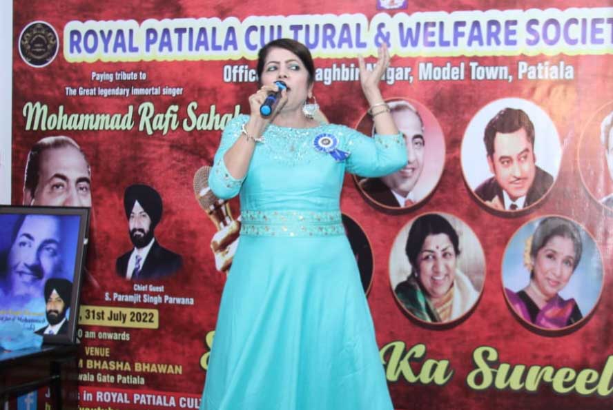 Mohammad Rafi remembered in Patiala on 42nd death anniversary