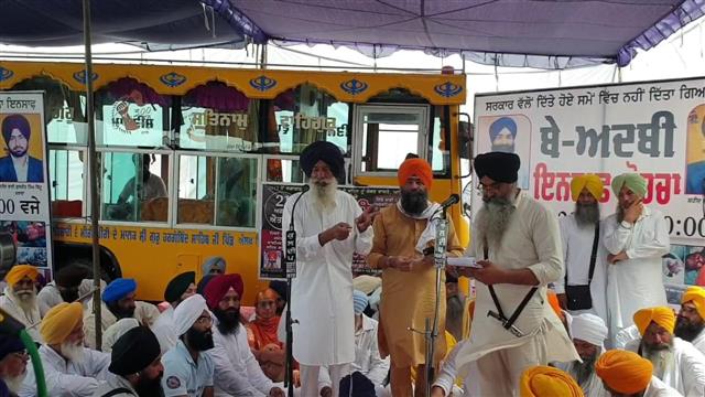 Behbal Kalan: Sikh bodies call for protest on Sept 1