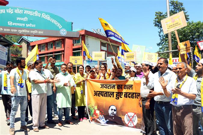 AAP protests 'poor healthcare'