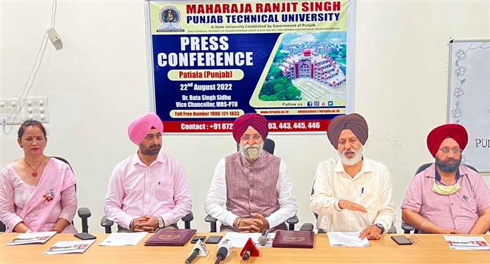 Maharaja Ranjit Singh Punjab Technical University BTech students can get US work permit, says VC