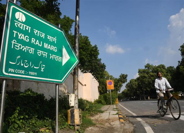 ‘It is Tyagaraja Marg, not Tyag Raj Marg’: Naidu to mend new home address
