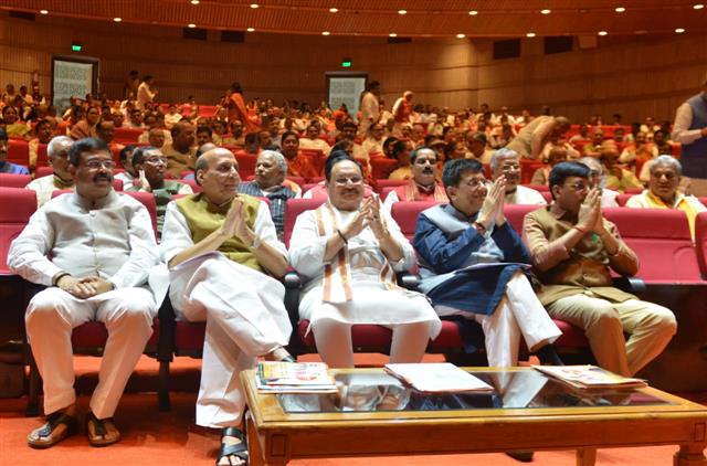 BJP parliamentary party meeting held; discussion on ongoing Monsoon session