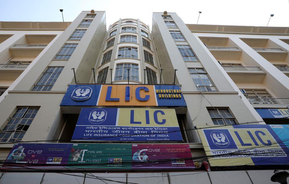 LIC quarter 1 profit jumps multifold to Rs 682.89 cr