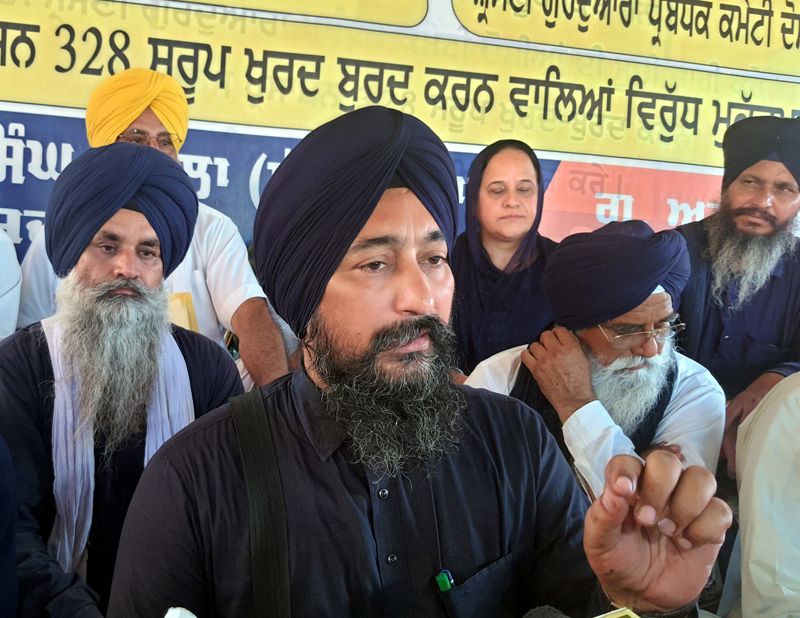 Sikh Sadbhawna Dal demands CBI probe into missing 'saroops' of Guru Granth Sahib