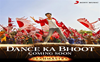 Watch: Ranbir Kapoor-Alia Bhatt say ‘arrey aaja, jhoom!’ with ‘Dance Ka Bhoot’, Brahmastra’s third song