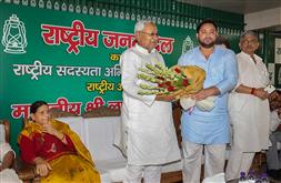 Bihar Political Turmoil: Nitish Kumar resigns as Chief Minister; breaks alliance with BJP