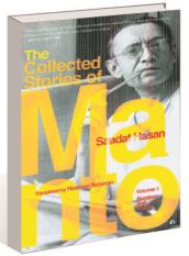 Nasreen Rehman’s translations of Manto and the unbearable times