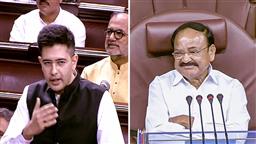 Raghav Chadha discusses ‘pehla pyaar’ with Venkaiah Naidu in Rajya Sabha; outgoing VP says ‘Pehla pyaar achha hota hai’