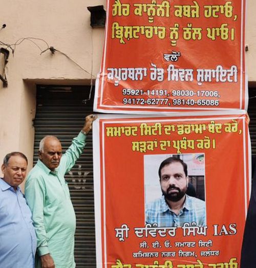 Society puts up posters against Jalandhar MC