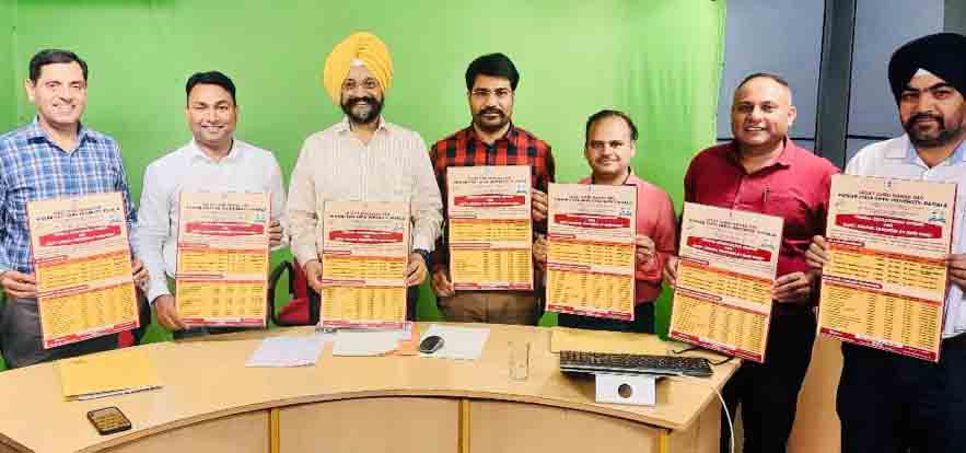 Jagat Guru Nanak Dev Punjab State Open University offers govt schoolteachers 100% fee exemption for all programmes