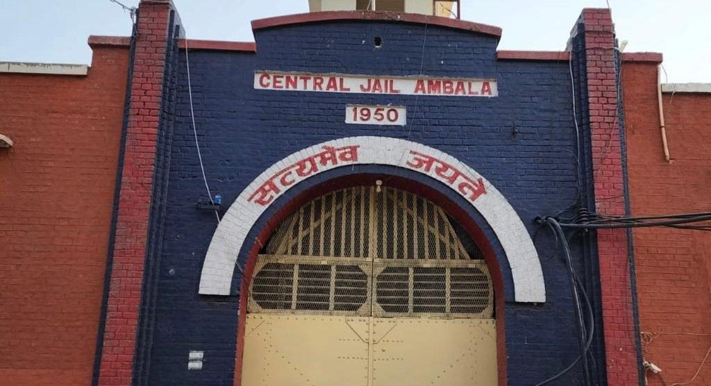 Plea to declare Ambala Central Jail national monument