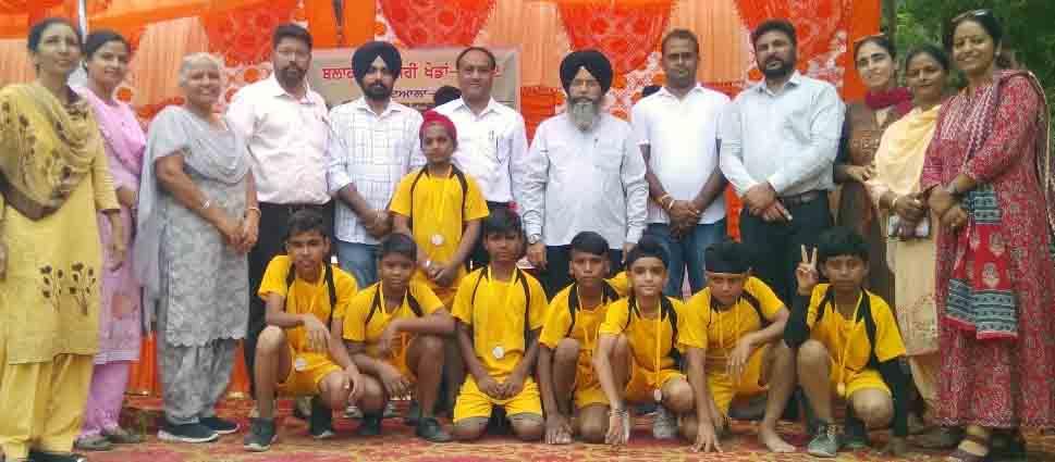 Patiala Centre Games conclude on vibrant note