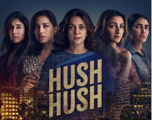 Indian Jhuichawla Xxx - Hush Hush' trailer: Juhi Chawla, Soha Ali Khan's 'secrets will come  tumbling out soon' : The Tribune India
