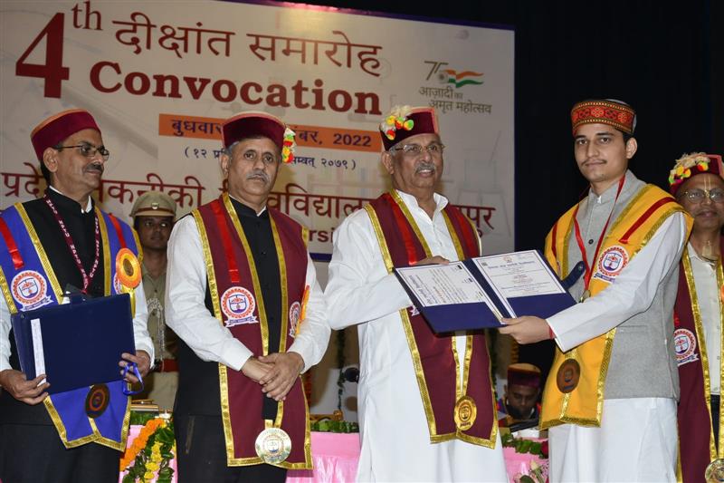 Governor felicitates 55 students at Himachal Pradesh Technical University convocation