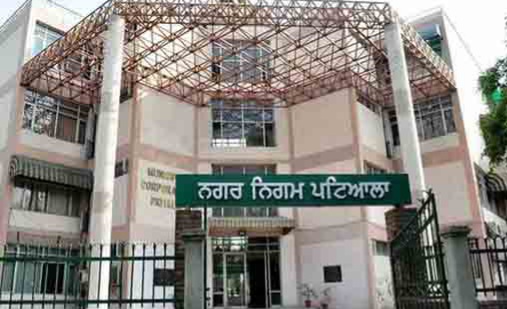 Patiala civic body building sans fire safety equipment