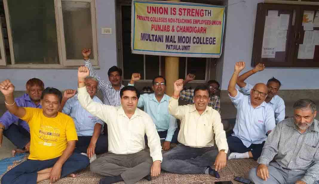 College non-teaching staff stage protest, seek parity in pay scales