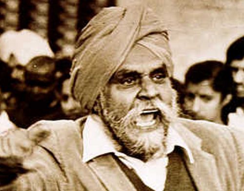 Gursharan “Bhaji’ remembered on 93rd birth anniversary