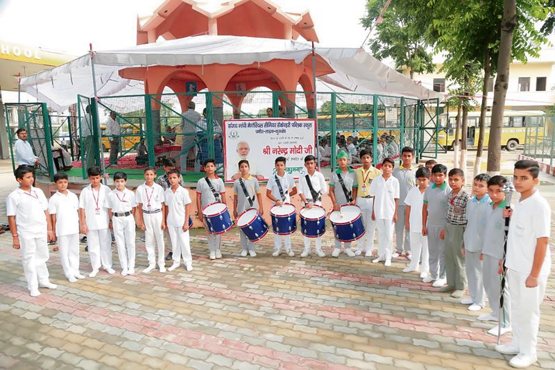 Sanjay Gandhi Memorial Senior Secondary Public School, Dhanora-Ladwa