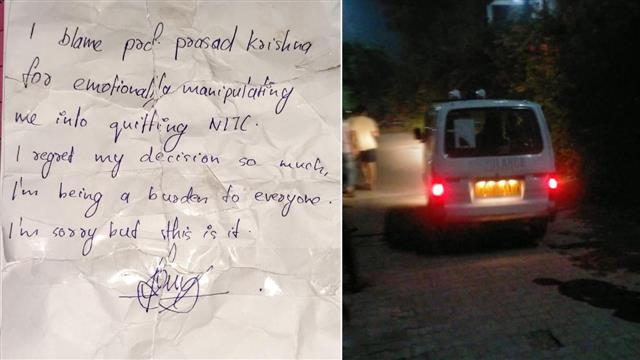Suicide note by Lovely Professional University student surfaces; know what he says in it