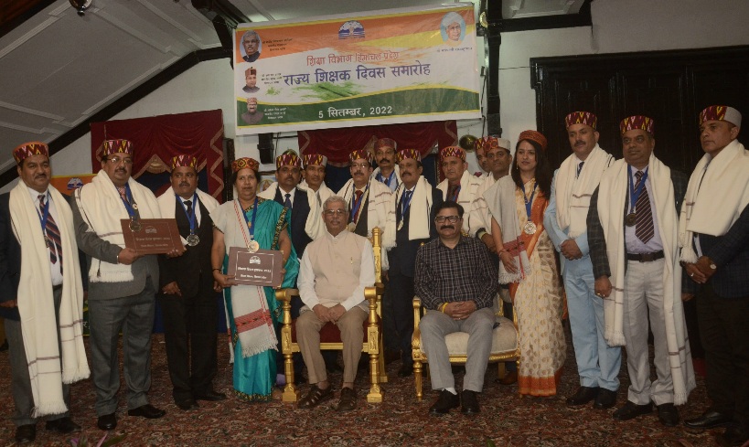 Shimla: 15 teachers conferred state award