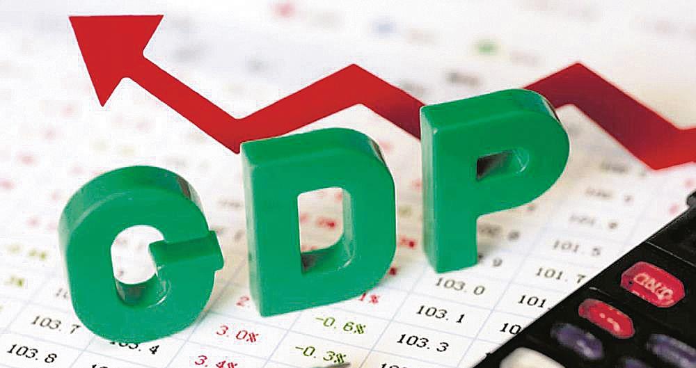 Sole emphasis on GDP growth is misguided policy