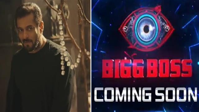 Salman Khan to host 'Bigg Boss 16'; reveals new twist, says 'Iss baar Bigg Boss khud khelenge'