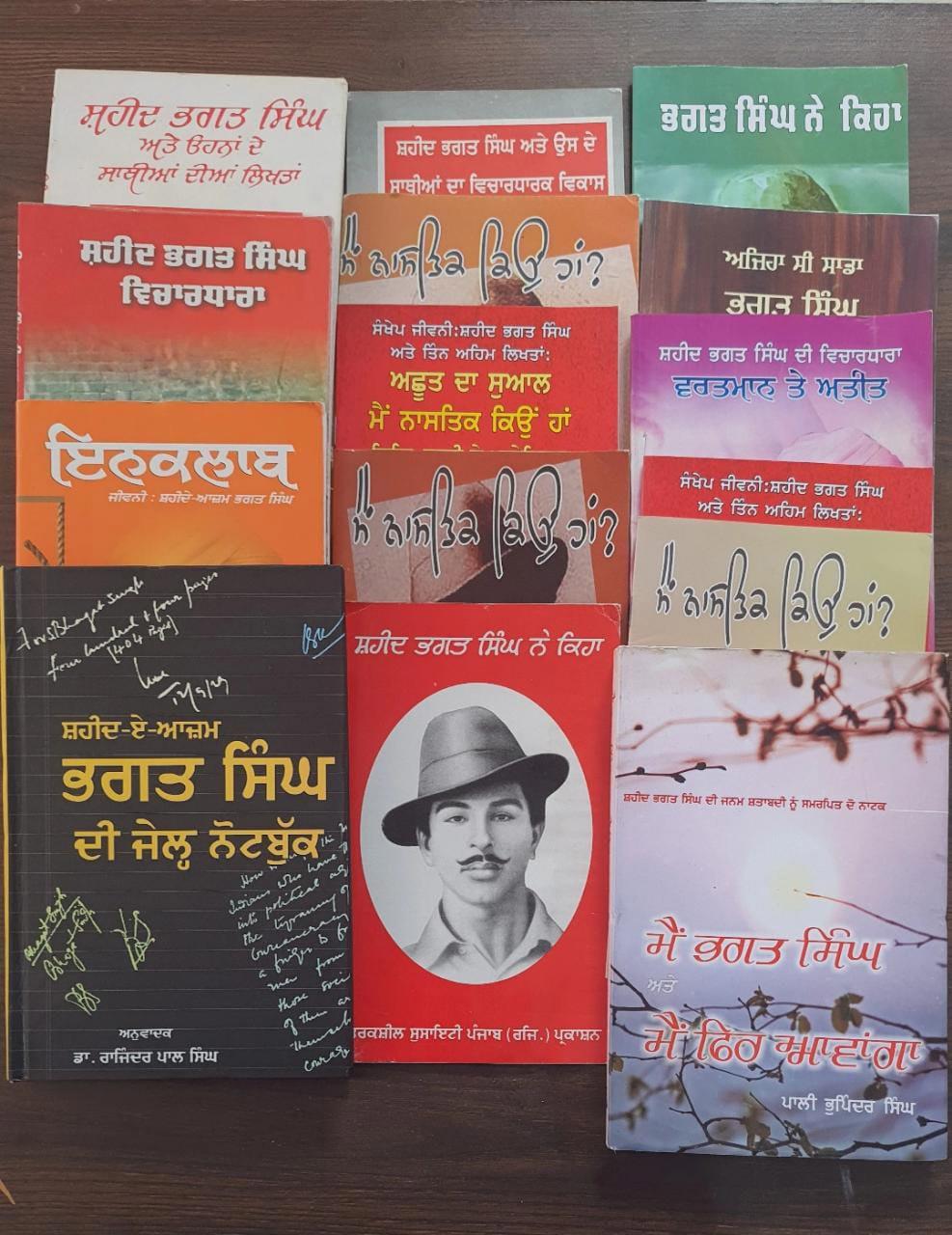 Youth distributes free books to spread Bhagat Singh's ideology